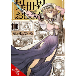 Uncle from Another World, Vol. 3