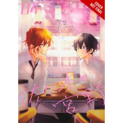 Sasaki and Miyano, Vol. 4