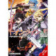 Sword Art Online 23 (light novel)