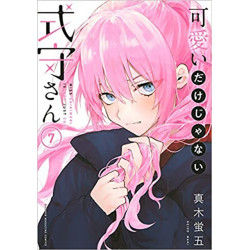 Shikimori's Not Just a Cutie 7