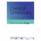 Chinese Sympathies: Media, Missionaries, and World Literature from Marco Polo to Goethe