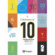 A Celebration of 10: The Inner Lives of Number 1-10