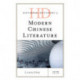 Historical Dictionary of Modern Chinese Literature