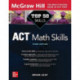 Top 50 ACT Math Skills, Third Edition