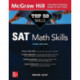 Top 50 SAT Math Skills, Third Edition