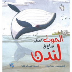 Little Whale Lost in London