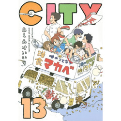 City 13