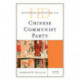Historical Dictionary of the Chinese Communist Party