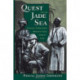 Quest For The Jade Sea: Colonial Competition Around An East African Lake