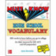 Must Know High School Vocabulary