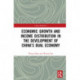 Economic Growth and Income Distribution in the Development of China’s Dual Economy