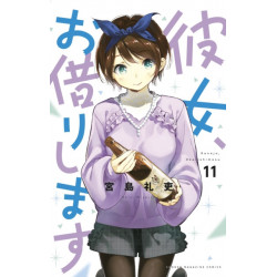 Rent-A-Girlfriend 11