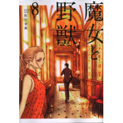 The Witch and the Beast 8