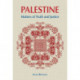 Palestine: Matters of Truth and Justice