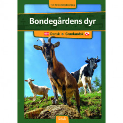 Bondegårdens dyr: dansk-grønlandsk