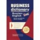 Business Dictionary - Russian-English