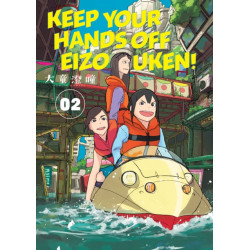 Keep Your Hands Off Eizouken! Volume 2