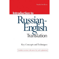 Introduction to Russian-English Translation