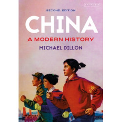 China: A Modern History