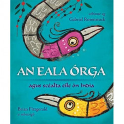 An Eala Orga