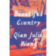 Beautiful Country: A Memoir