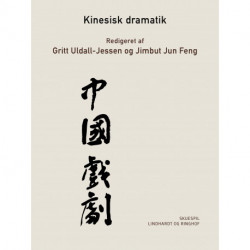 Kinesisk dramatik