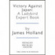 Victory Against Japan 1944-1945: A Ladybird Expert Book: (WW2 -12)