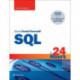 SQL in 24 Hours, Sams Teach Yourself