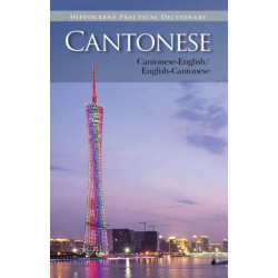Cantonese-English/English-Cantonese Practical Dictionary