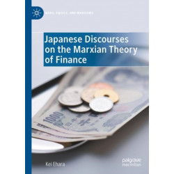 Japanese Discourses on the Marxian Theory of Finance