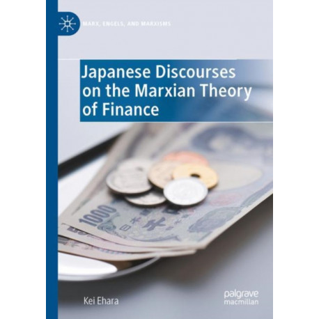 Japanese Discourses on the Marxian Theory of Finance