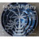 Fayoum Pottery: Ceramic Arts and Crafts in an Egyptian Oasis