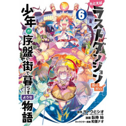 Suppose a Kid from the Last Dungeon Boonies Moved to a Starter Town 6