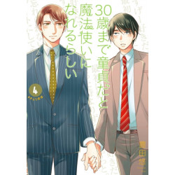 Cherry Magic! Thirty Years of Virginity Can Make You a Wizard?! 4