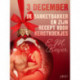3 december - De Banketbakker en zijn recept voor kerstkoekjes – een erotische adventskalender