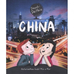 Dewch i Deithio: China