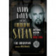 Anton LaVey and the Church of Satan: Infernal Wisdom from the Devil's Den