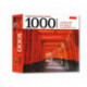 Japan's Most Famous Shinto Shrine - 1000 Piece Jigsaw Puzzle: Fushimi Inari Shrine in Kyoto: Finished Size 24 x 18 inches (61 x 46 cm)