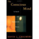 The Conscious Mind: In Search of a Fundamental Theory