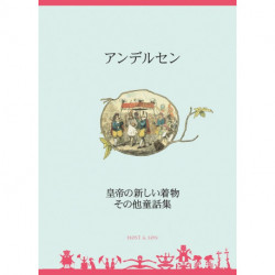 Mutsu no dowa sen - Japansk/Japanese: Pastel