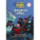 The Last Kids on Earth 4 - Kosmisk kaos