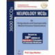 Neurology MCQs for Postgraduate and Superspecialty Medical Entrance Examinations