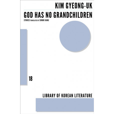 God Has No Grandchildren