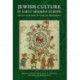 Jewish Culture in Early Modern Europe: Essays in Honor of David B. Ruderman