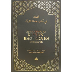 Afklaring af Koranbærernes etikette
