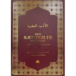 Den særskilte etikette: livsførelse ifølge islam