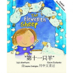 The Eleventh Sheep English and Mandarin
