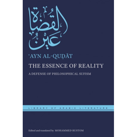 The Essence of Reality: A Defense of Philosophical Sufism