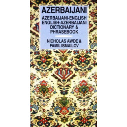 Azerbaijani-English/English-Azerbaijani Dictionary & Phrasebook