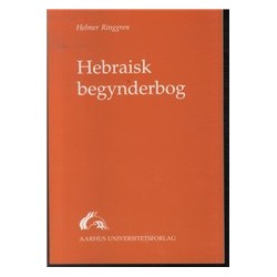 Hebraisk begynderbog